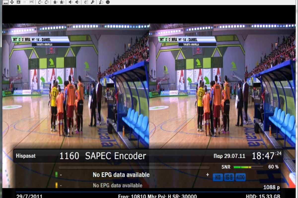 Νέα δοκιμαστική εκπομπή σε 3D στον Hispasat