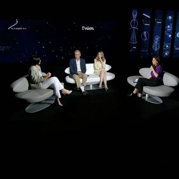 Μία φιλοσοφική συζήτηση για τη γνώση και την πεποίθηση στο νέο επεισόδιο της σειράς «Φιλοσοφία στην Πράξη»