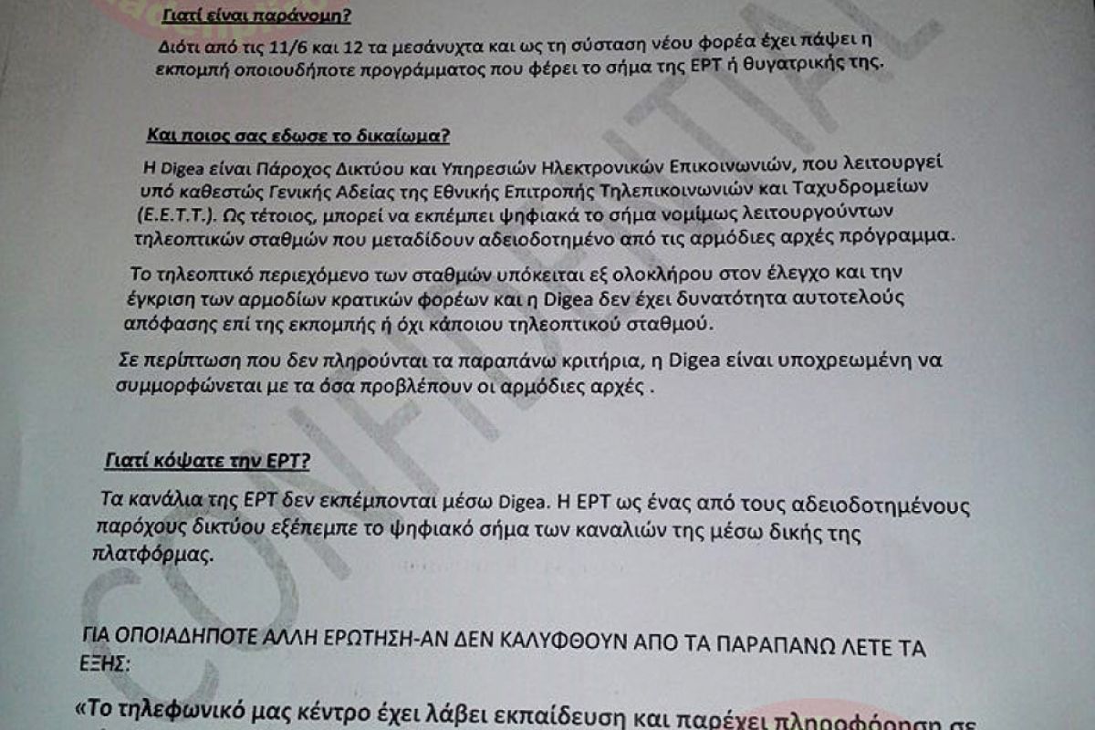 c82e68ecc91a6115905b52a4dab0ec5b XL a0420e05