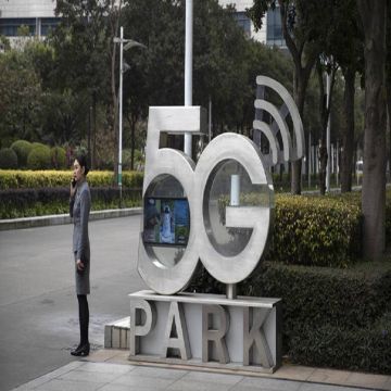 5G: «Σολομώντεια» η λύση επέλεξε η Ευρωπαϊκή Ένωση για το θέμα με τη Huawei