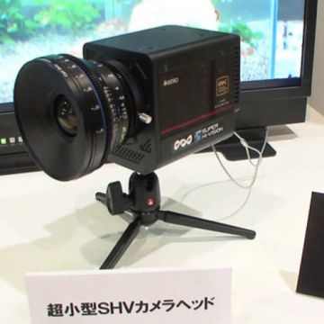 Έως το 2020 η τηλεόραση 8Κ στην Ιαπωνία