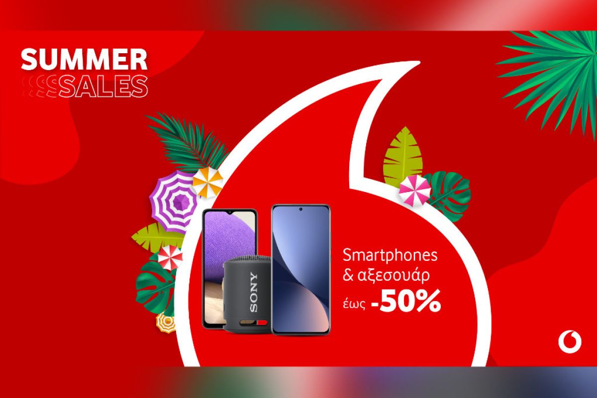 vodafone summer sales a06d8b47