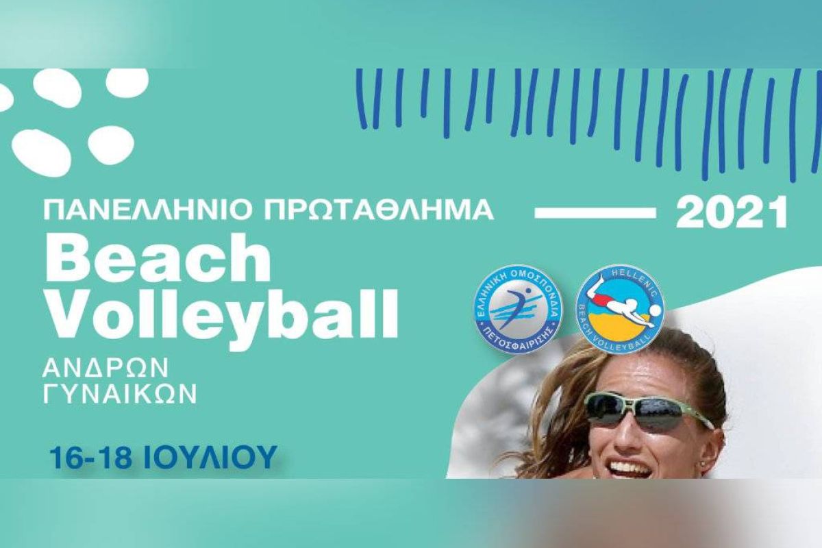 011d646d6f5968a8e67187a937e3f723 XL a1486985