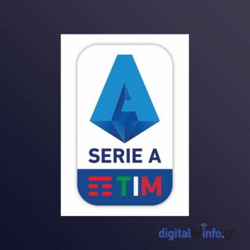 Νέο, μεγάλο τηλεοπτικό deal για τη Serie A