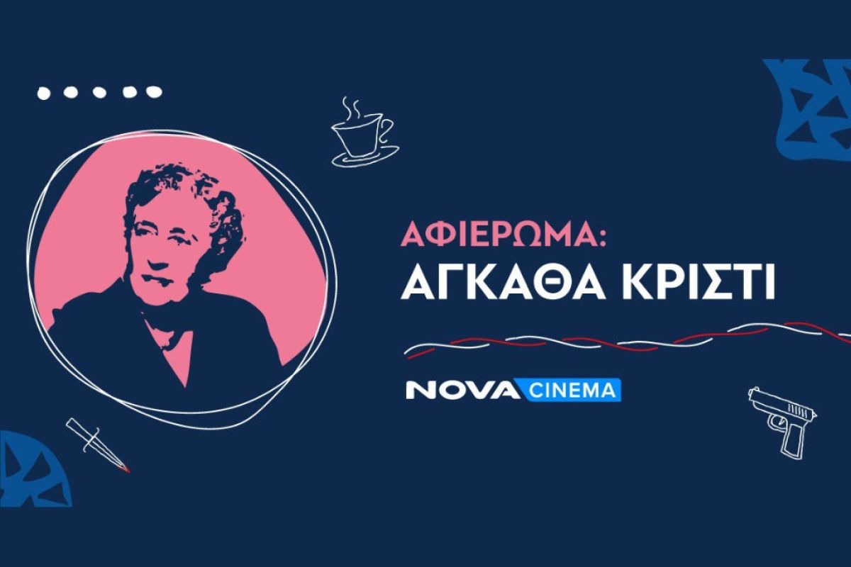 1024X1024 131 a1a4cffe