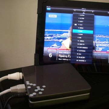 Schwaiger DVBT>IP Server