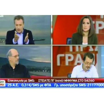 Έτσι γίνεται στην …τηλεόραση λένε στον ΣΚΑΙ για το χυμένο γάλα!