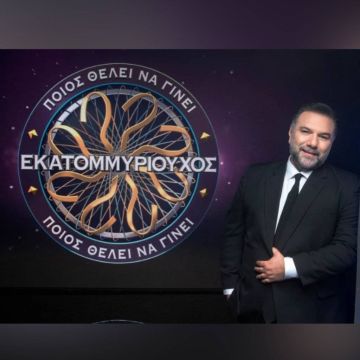 Ποιος θέλει να γίνει εκατομμυριούχος: Επιστρέφει τη Δευτέρα του Πάσχα 25 Απριλίου στις 20:00!