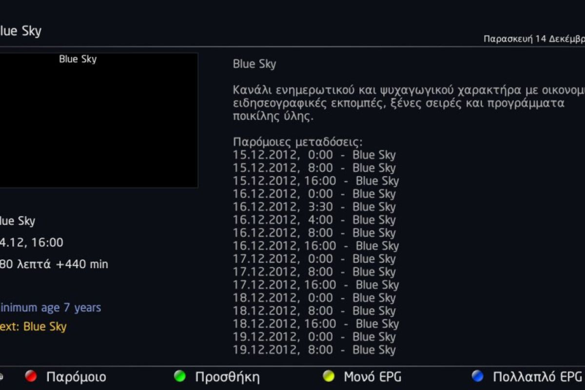 6292467f2a3fd1175b5c26b3750ab800 XL a1b3f07d