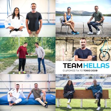 «Ο ΔΡΟΜΟΣ ΓΙΑ ΤΟ ΤΟΚΙΟ-Team Hellas», με τον Γιώργο Καπουτζίδη καθημερινά στην ΕΡΤ1