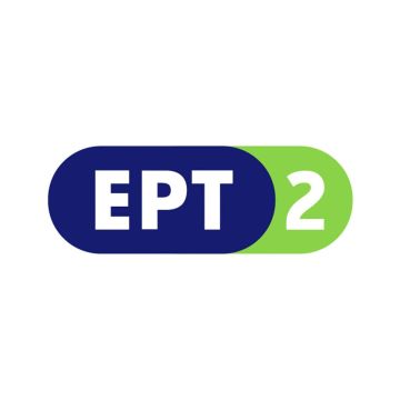 Νέος εντεταλμένος σύμβουλος προγράμματος στην ΕΡΤ