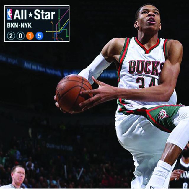 Μπασκετικό υπερθέαμα στον OTE TV με το All Star Game