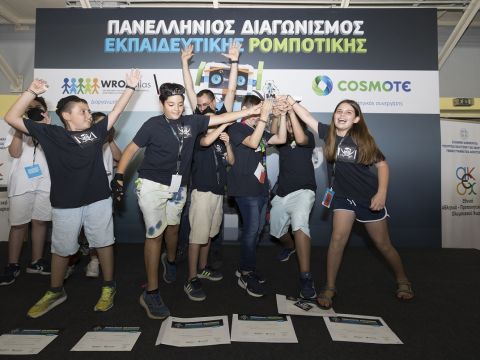 COSMOTE Ekpaideytiki Robotiki Robobliblikia a1dce13b