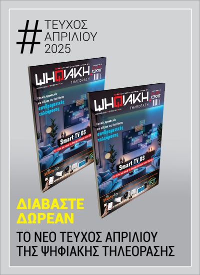 202504