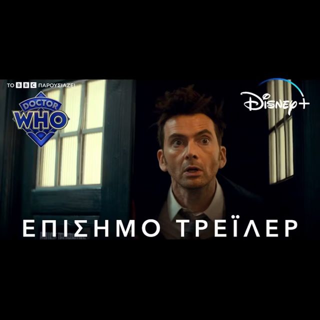 ΤΡΙΑ ΝΕΑ ΕΠΕΙΣΟΔΙΑ «DOCTOR WHO» ΓΙΑ ΤΗΝ 60Η ΕΠΕΤΕΙΟ ΤΗΣ ΣΕΙΡΑΣ ΕΡΧΟΝΤΑΙ ΑΠΟ ΤΙΣ 25 ΝΟΕΜΒΡΙΟΥ ΑΠΟΚΛΕΙΣΤΙΚΑ ΣΤΟ DISNEY+ ΣΤΗΝ ΕΛΛΑΔΑ