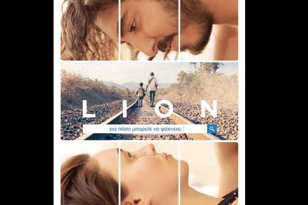 a4a1440eb7d63e42ae6efaea76d6970b XL a16454a7