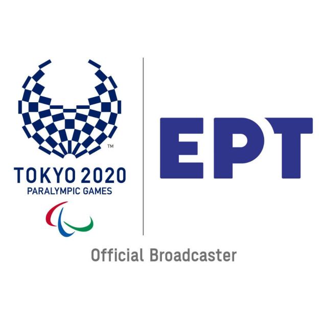 Η αγωνιστική δράση των Παραολυμπιακών Αγώνων ξεκινά στην ΕΡΤ