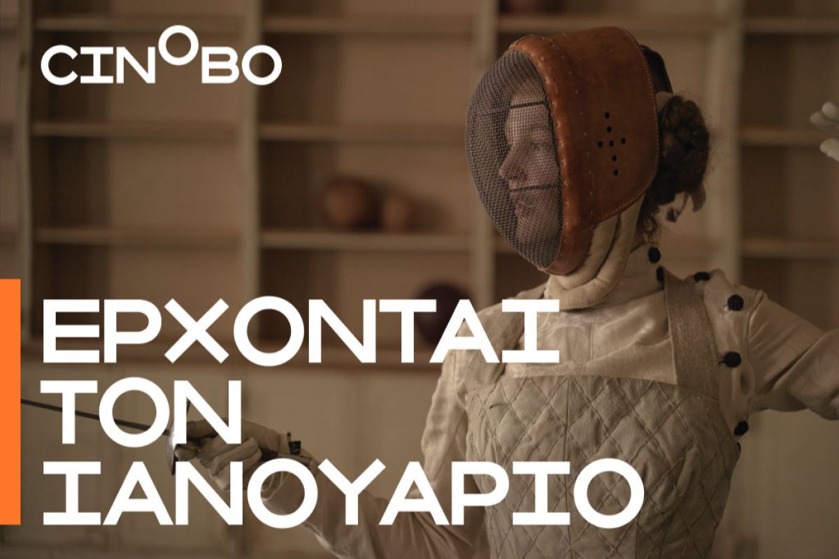 1024X1024 142 a2a05b73