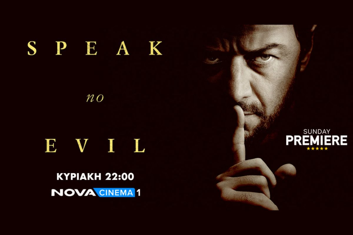 1280 square 18 a2a3f74e