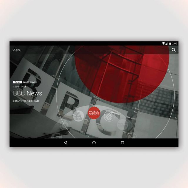 Ανανεώνεται ο BBC iPlayer