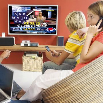 Απαγόρευση τηλεοπτικών τυχερών παιχνιδιών