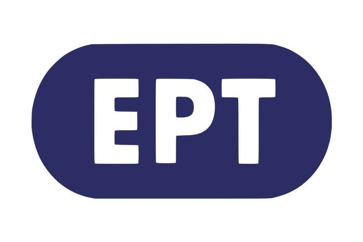 Ένταξη κτηρίων της ΕΡΤ  στο Επιχειρησιακό Πρόγραμμα «Ιόνια Νησιά»