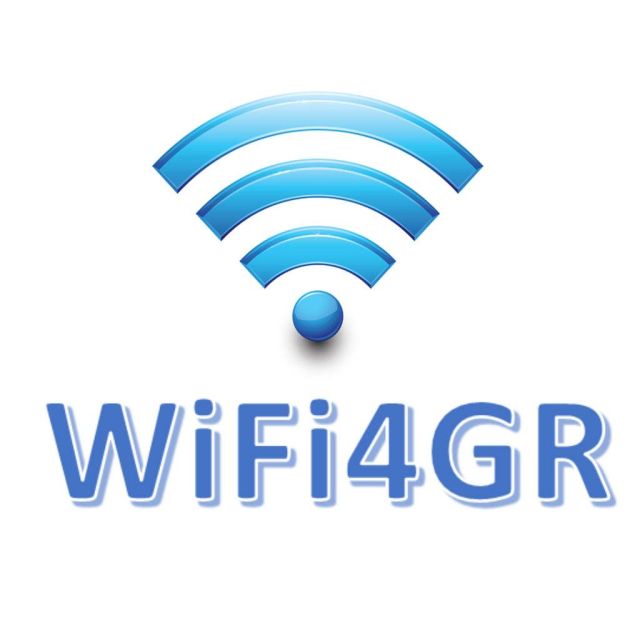 Στην τελική ευθεία ο διαγωνισμός για το έργο WiFi4GR