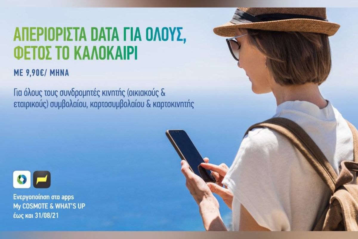 baad0b5c399b61b08e06736a374c321d XL a239271e