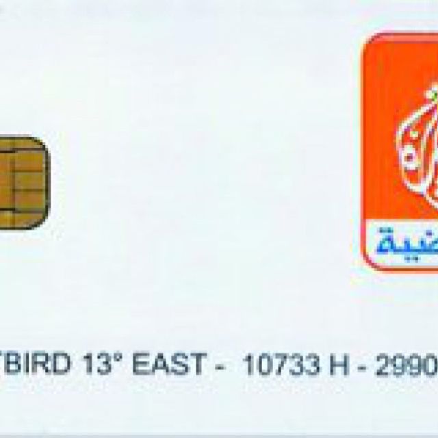 Νέα κάρτα Al Jazeera Sports