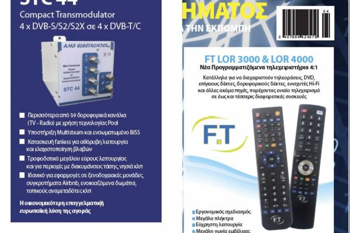 db3020c5e32e5ef69668bdd49b242cd1 XL a2d85569