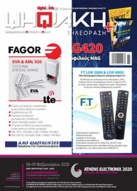 digitaltvinfo issue 134 a27642d6