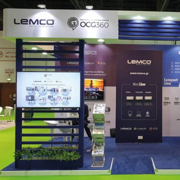 LEMCO: Συμμετοχή της εταιρίας στην CABSAT 2019