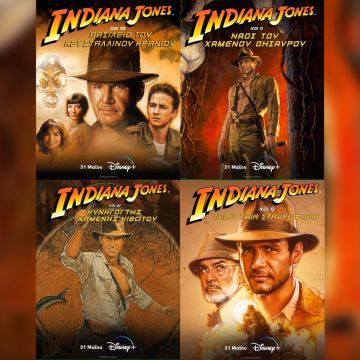 Η συλλογή των 4 ταινιών “Indiana Jones” διαθέσιμη από τις 31 Μαΐου στο Disney+