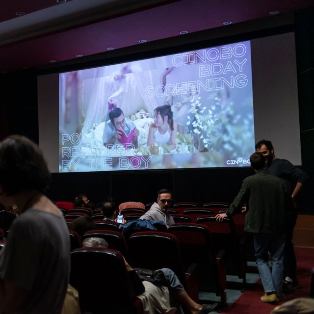 Sold out προβολή του Ροζ για τα 3 χρόνια Cinobo