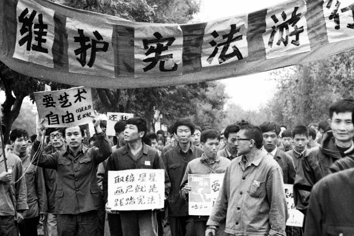 1280 square 11 a32194ae