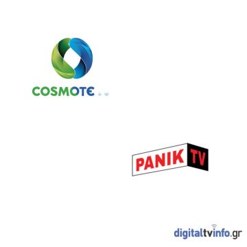 Panik TV: Έρχεται στην COSMOTE TV γεμάτο μουσική, ψυχαγωγία & lifestyle