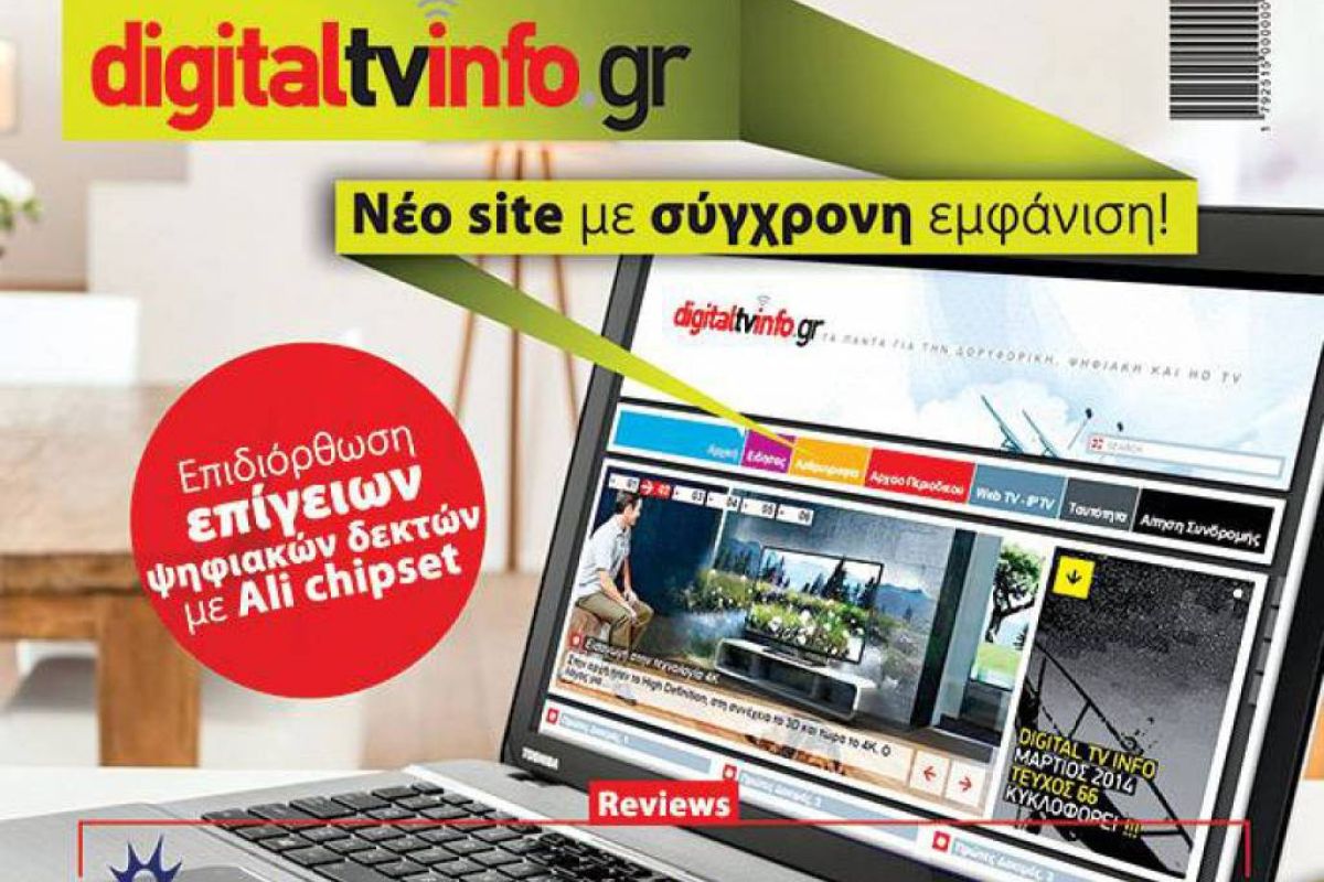 63a160bb68c31aa1ec8a8535e3629d97 XL a3b6099d