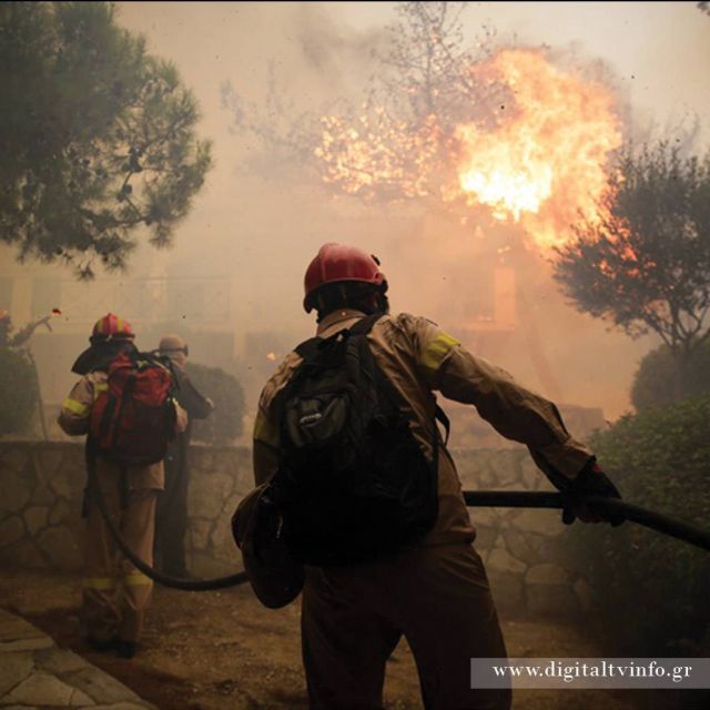 Ο Όμιλος ΟΤΕ από την πρώτη στιγμή δίπλα στους ανθρώπους που επλήγησαν από τις καταστροφικές πυρκαγιές
