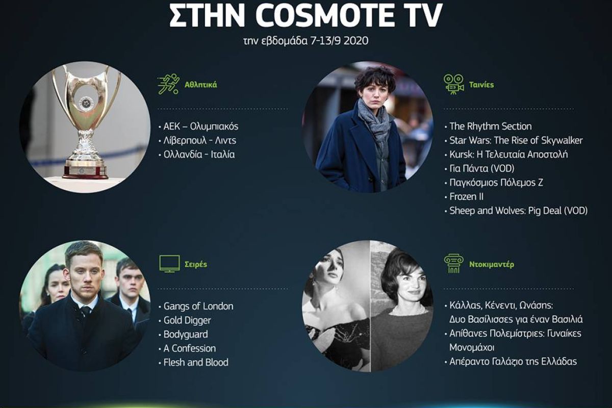 8c7ead0b88751b48d78f440d64515e7d XL a3cfd590