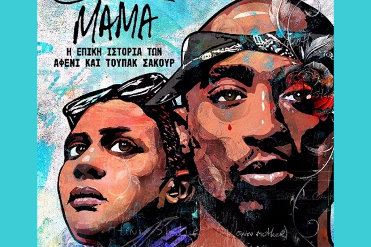 Untitled 1 12 a3120201