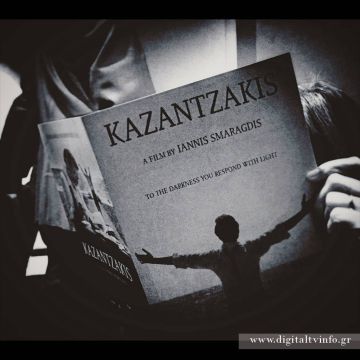 Θριάμβευσε η ταινία «ΚΑΖΑΝΤΖΑΚΗΣ» στη Νέα Υόρκη!