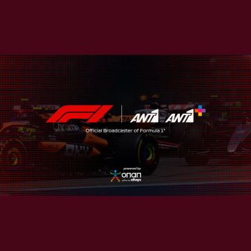 Το ΑΝΤ1+ και ο ΟΠΑΠ φέρνουν τη Formula 1… στη μεγάλη οθόνη!