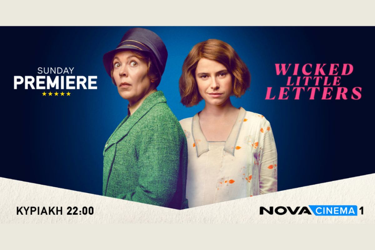 1024X1024 75 a43e5f95