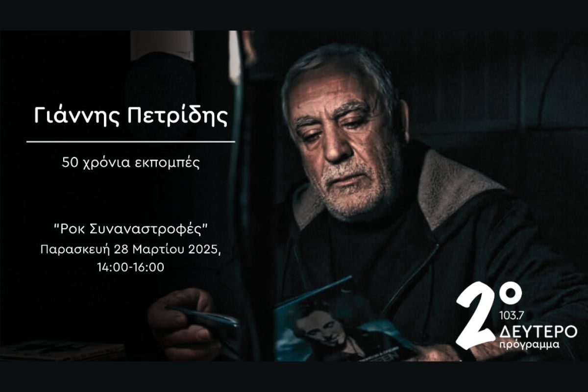 1024X1024 94 a44b6d63