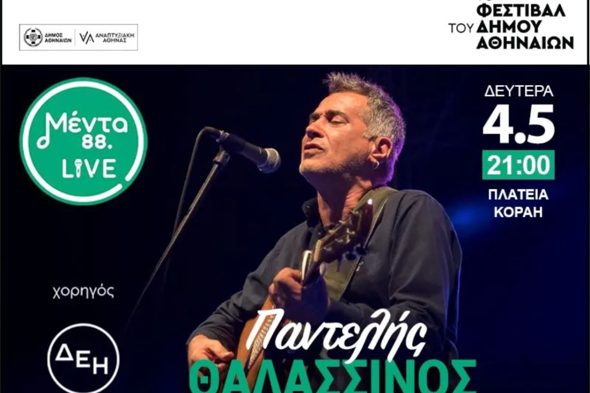 1280 square 100 a478826e