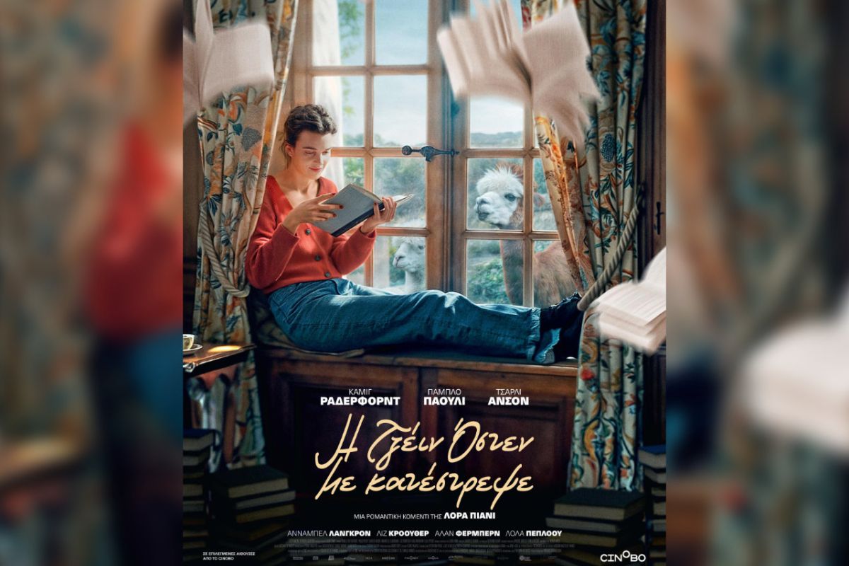 1280 square 45 a4ac8320