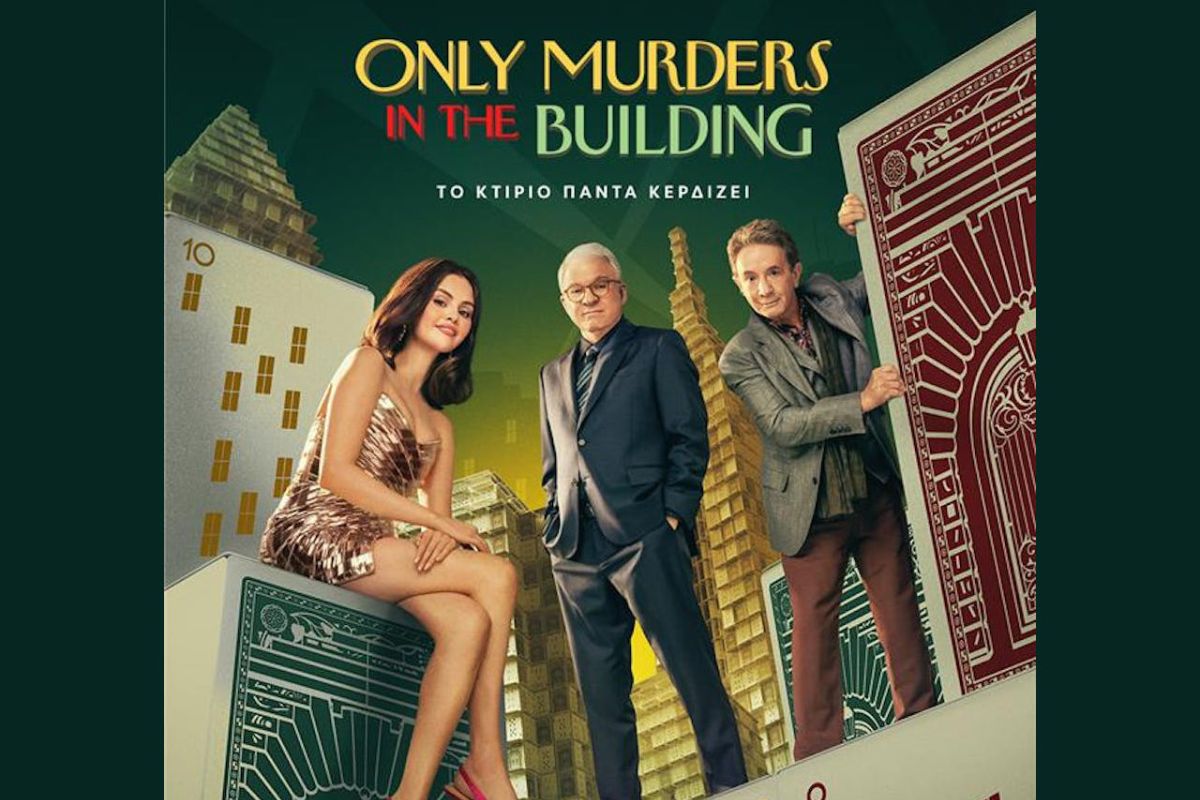 1280 square 54 a4dbe31f