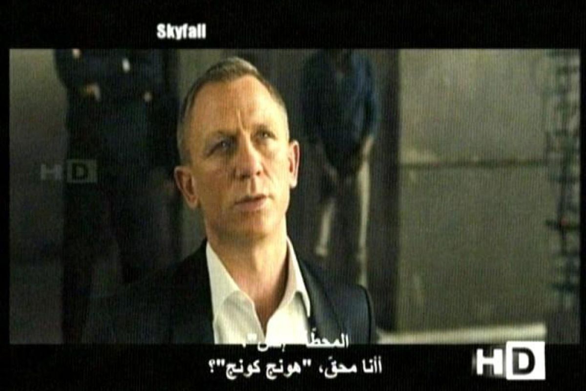 Ταινίες όπως Skyfall, Αrgo και πολλές ακόμη, ελεύθερα στις 21.5Ε!