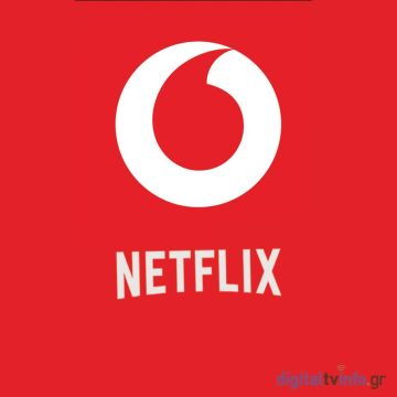 Νέα μεγάλη συνεργασία Vodafone TV και Netflix