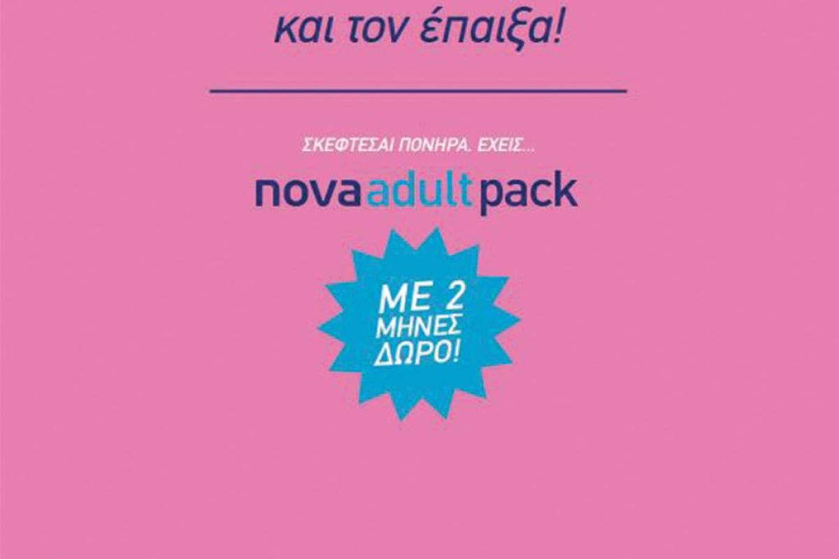 dcecaefdc0d751efe6a9c2013fff6b72 XL a45aebe0